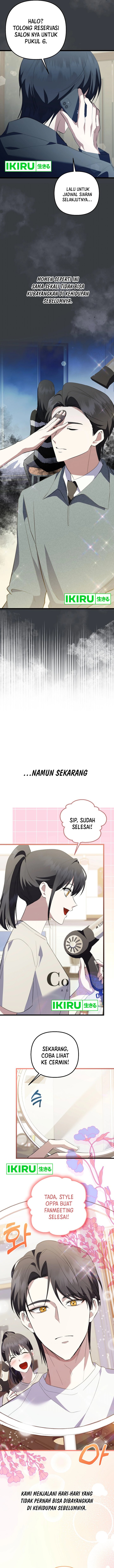 The Crazy Genius Composer Returns chapter 66