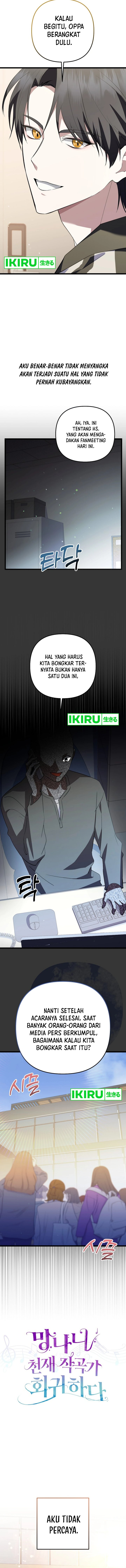 The Crazy Genius Composer Returns chapter 66