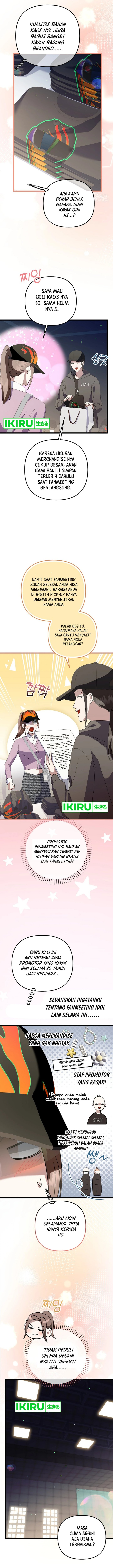 The Crazy Genius Composer Returns chapter 66