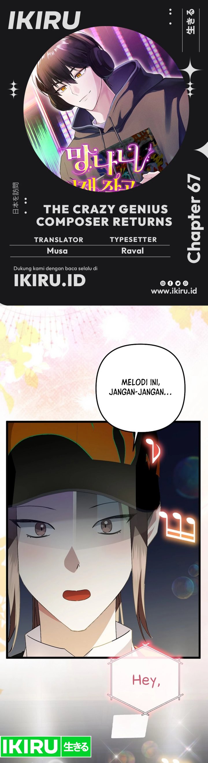 The Crazy Genius Composer Returns Chapter 67 Bahasa Indonesia