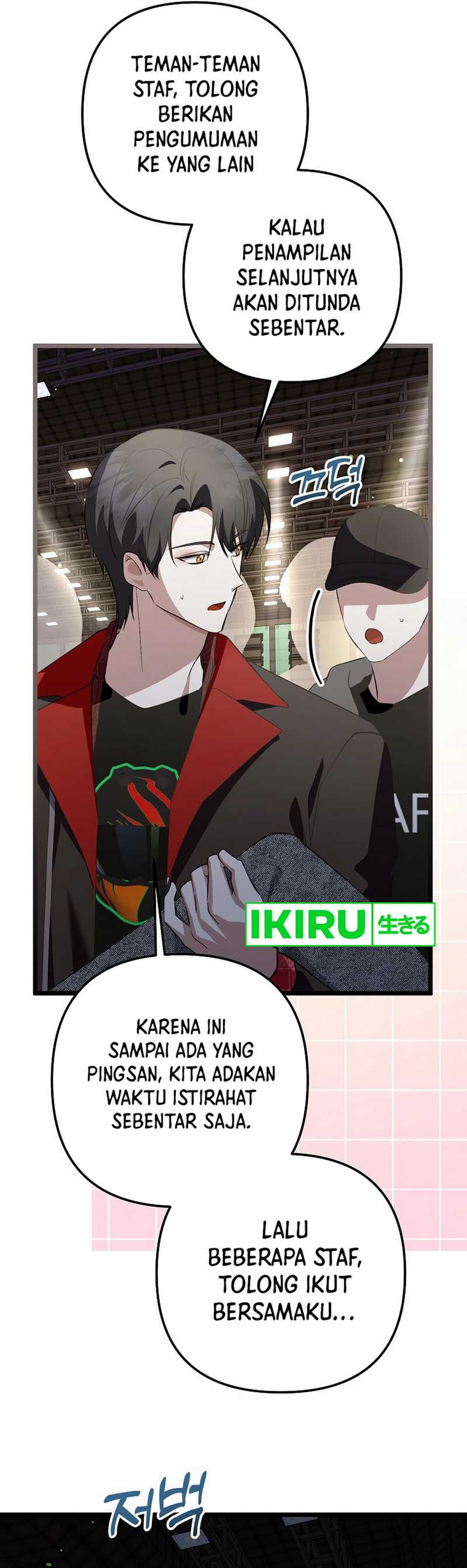 The Crazy Genius Composer Returns chapter 68