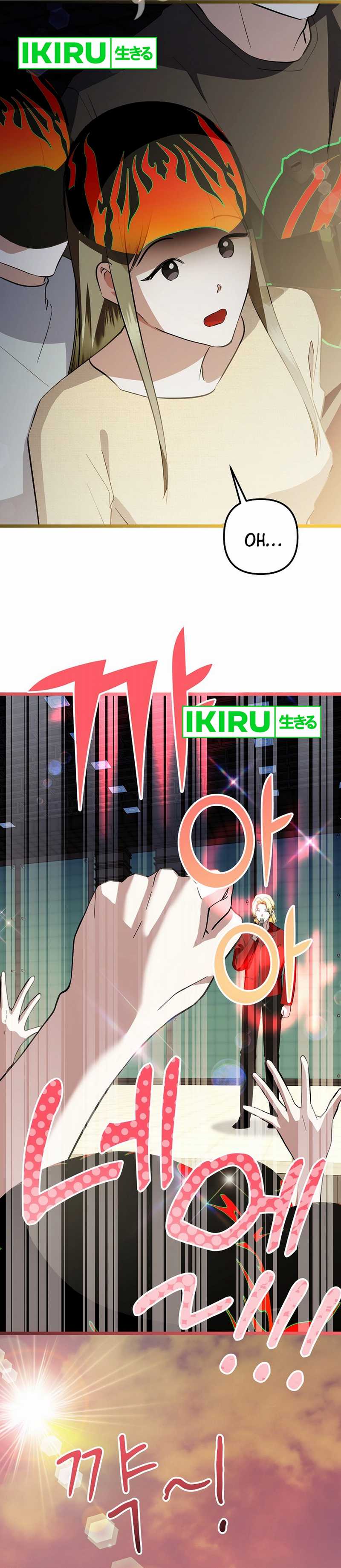 The Crazy Genius Composer Returns chapter 68