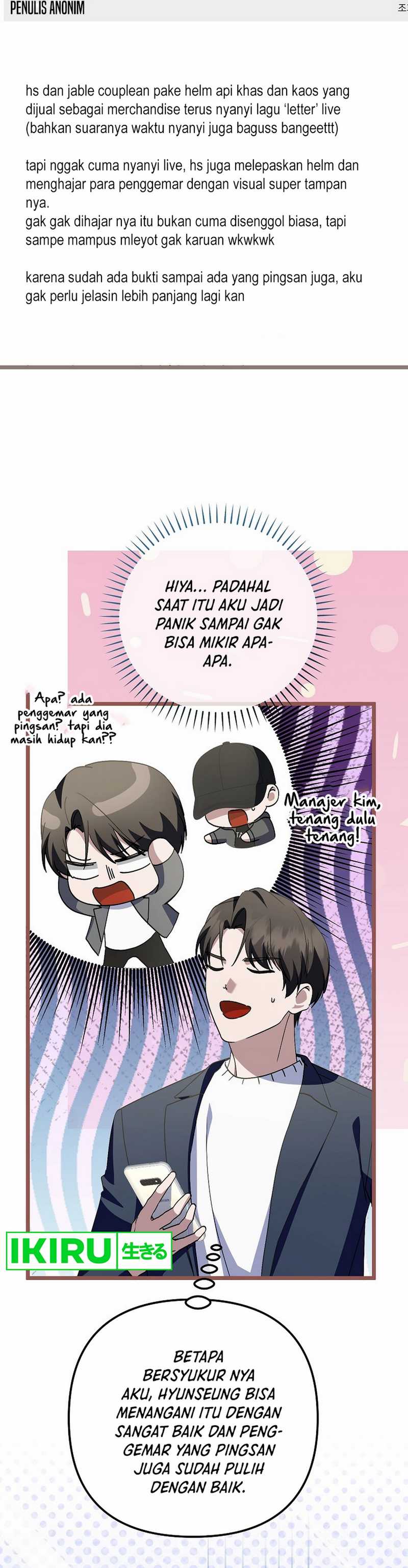 The Crazy Genius Composer Returns chapter 68
