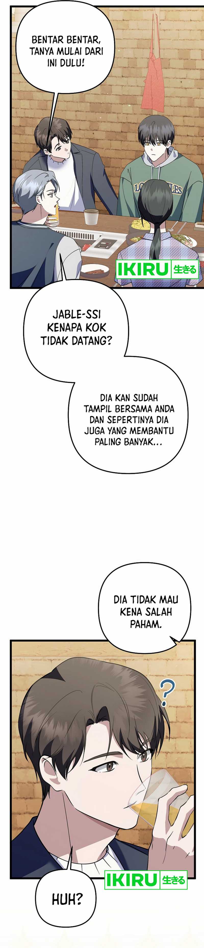 The Crazy Genius Composer Returns chapter 68