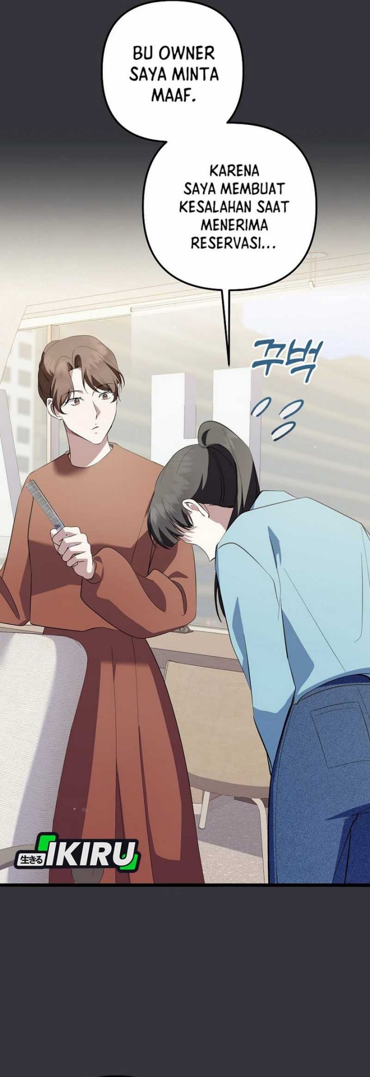 The Crazy Genius Composer Returns chapter 72