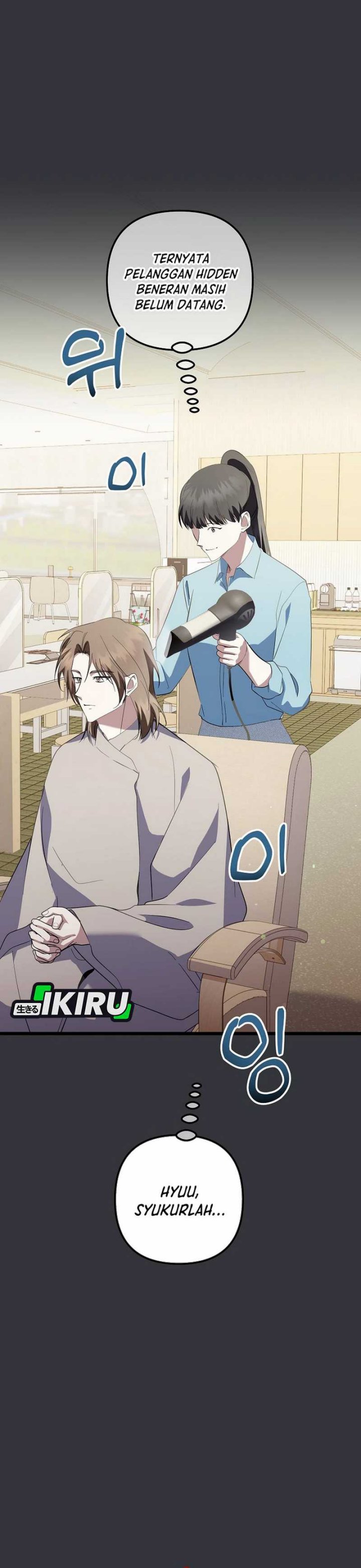 The Crazy Genius Composer Returns chapter 72