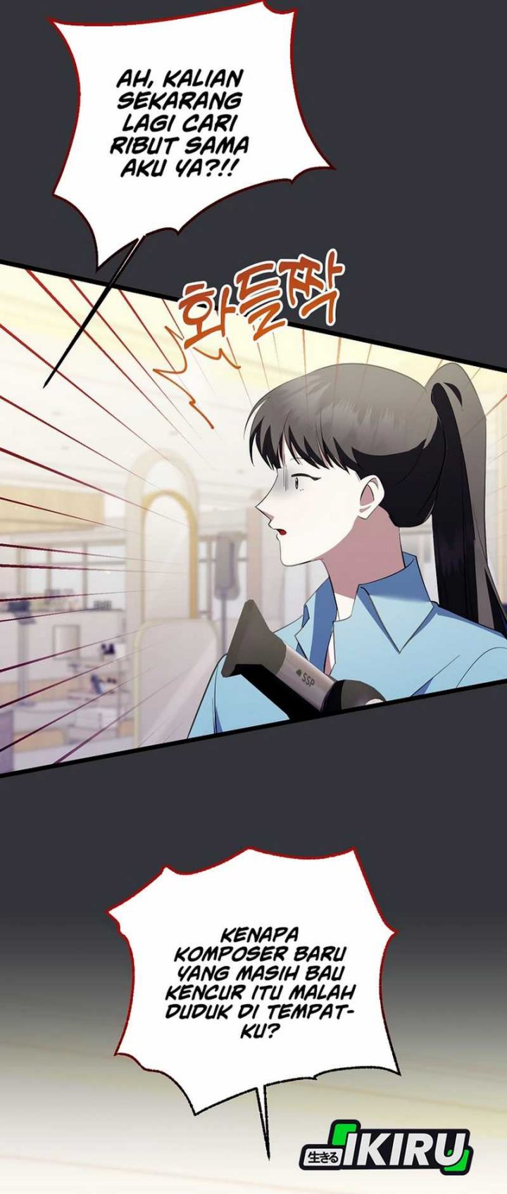 The Crazy Genius Composer Returns chapter 72