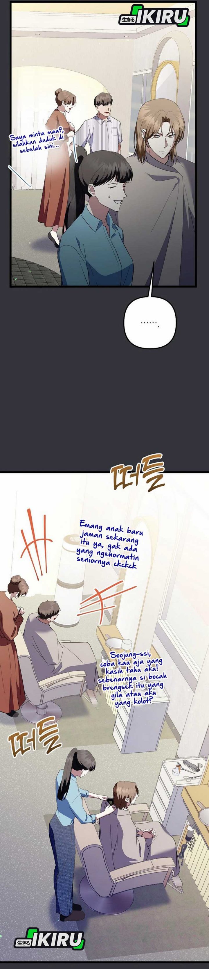 The Crazy Genius Composer Returns chapter 72