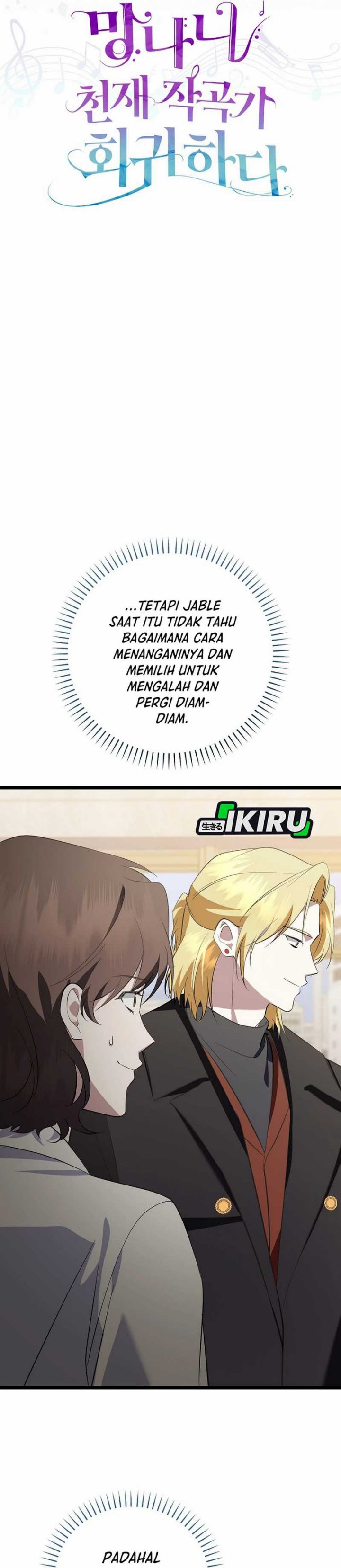The Crazy Genius Composer Returns chapter 72