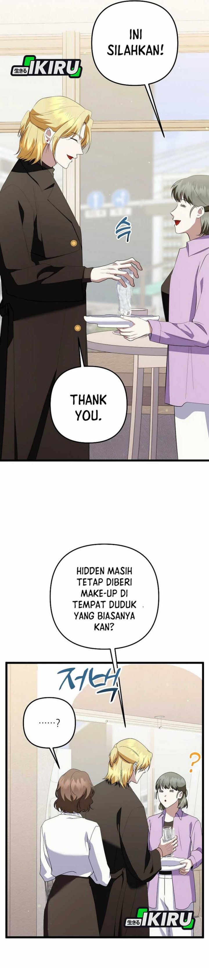 The Crazy Genius Composer Returns chapter 72