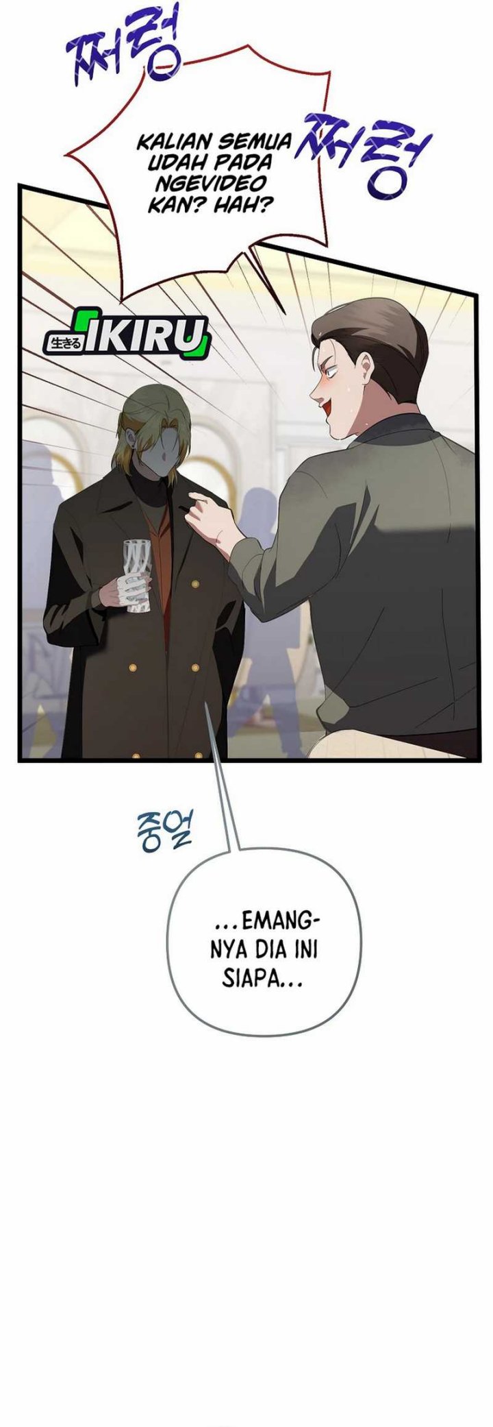 The Crazy Genius Composer Returns chapter 72