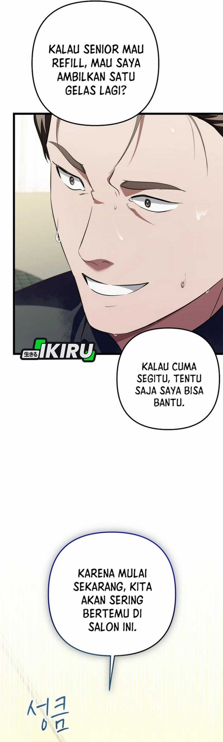 The Crazy Genius Composer Returns chapter 72
