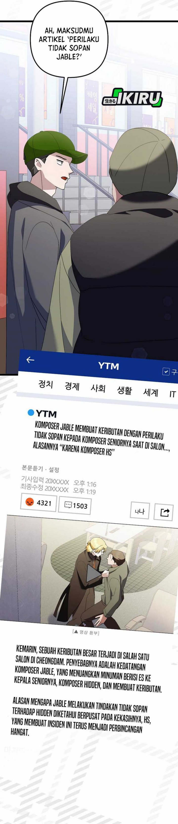 The Crazy Genius Composer Returns chapter 72
