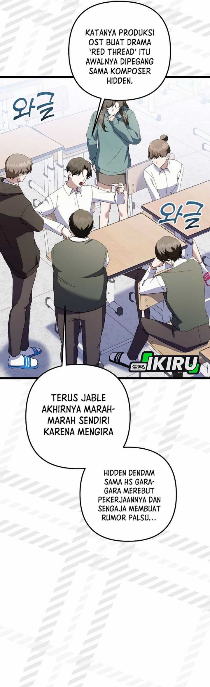 The Crazy Genius Composer Returns chapter 72