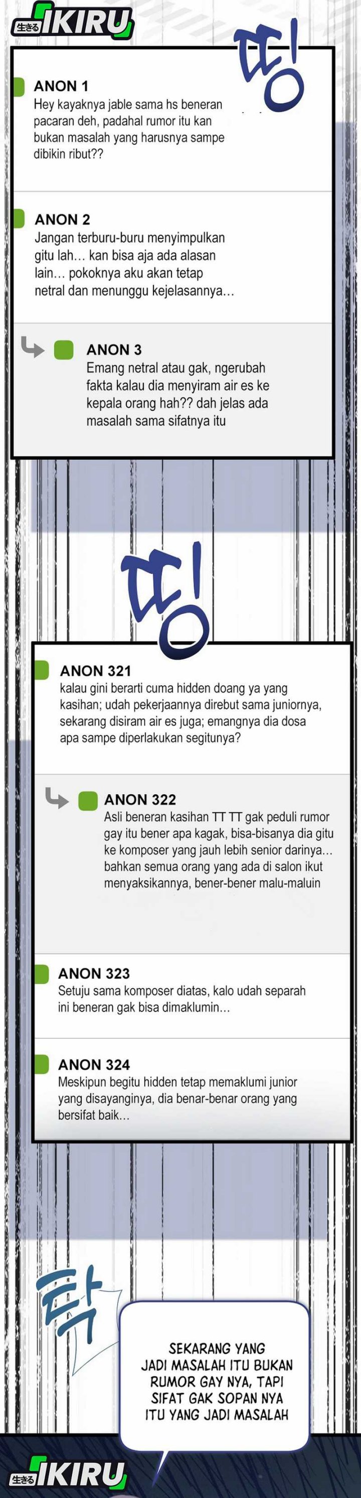 The Crazy Genius Composer Returns chapter 72