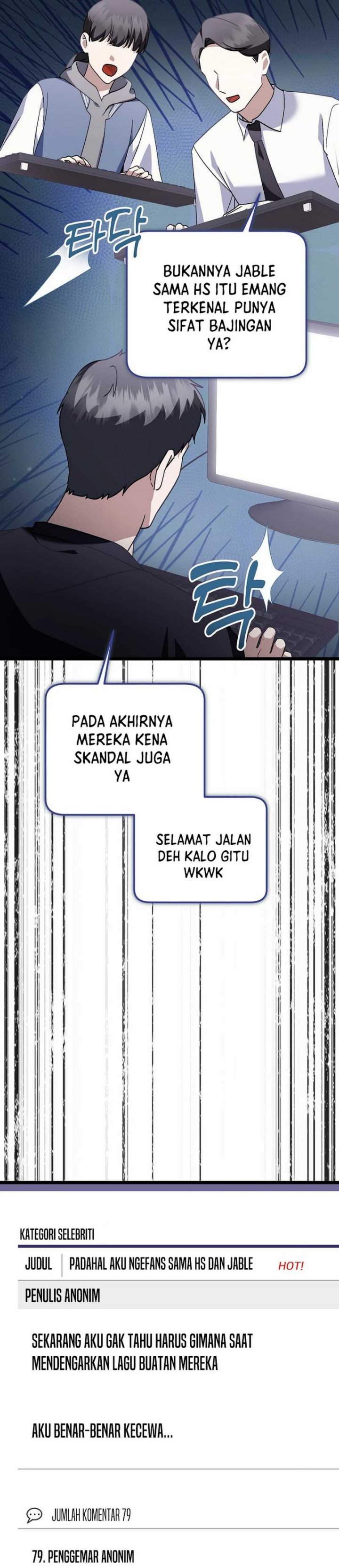 The Crazy Genius Composer Returns chapter 72