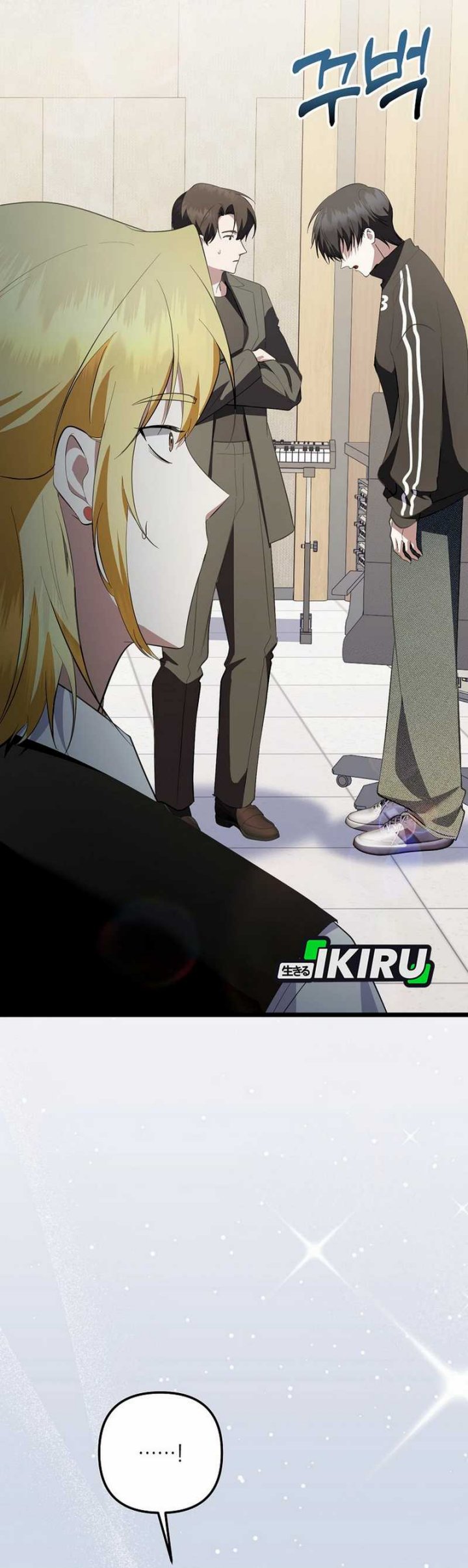 The Crazy Genius Composer Returns chapter 72