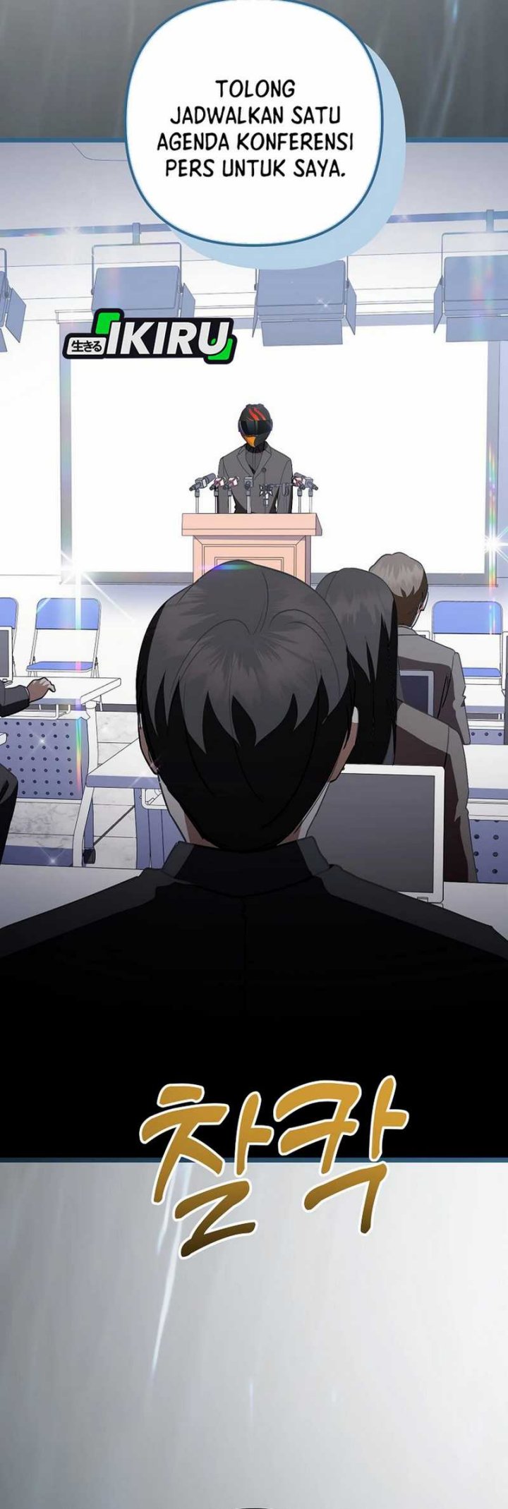The Crazy Genius Composer Returns chapter 72