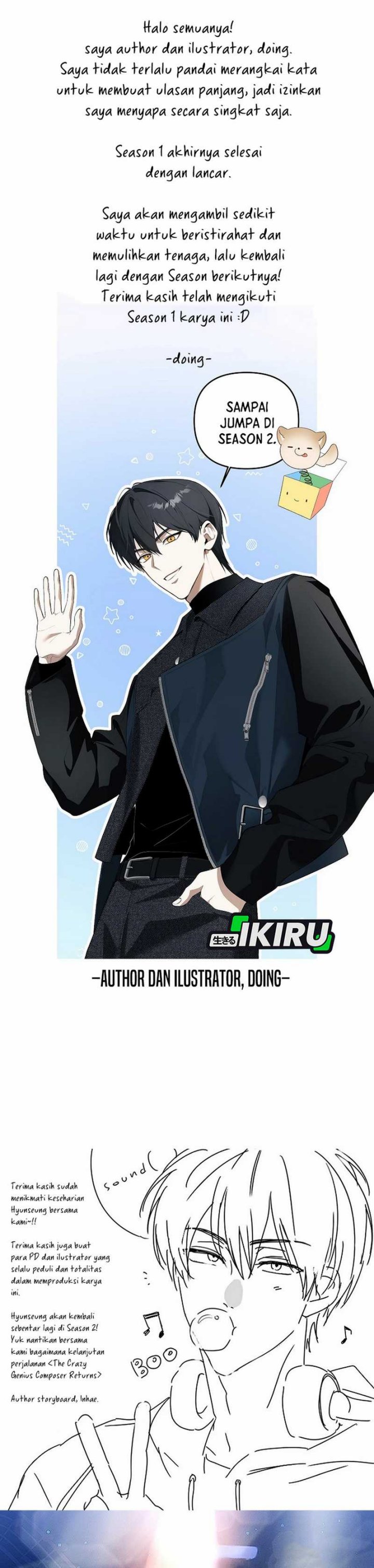 The Crazy Genius Composer Returns chapter 72