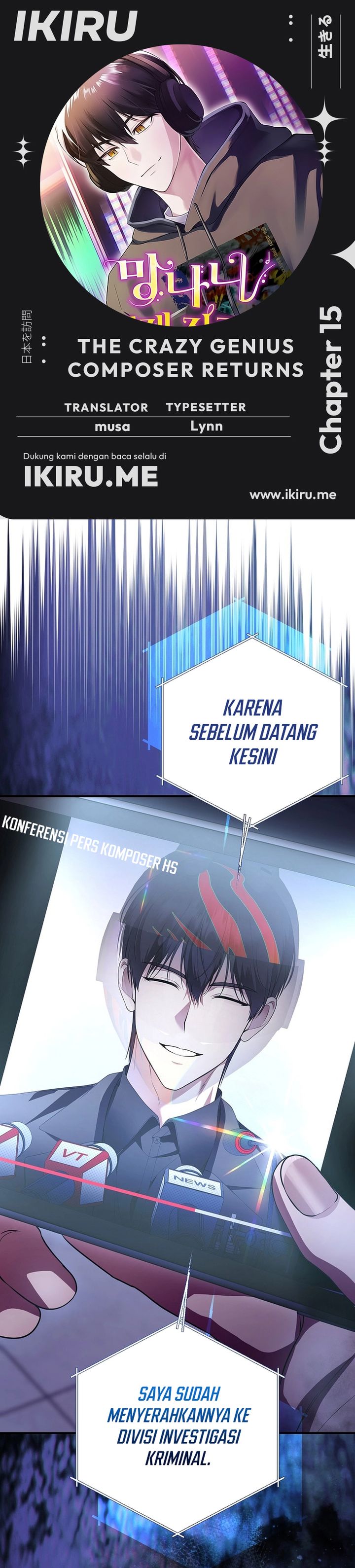 The Crazy Genius Composer Returns Chapter 74 Bahasa Indonesia