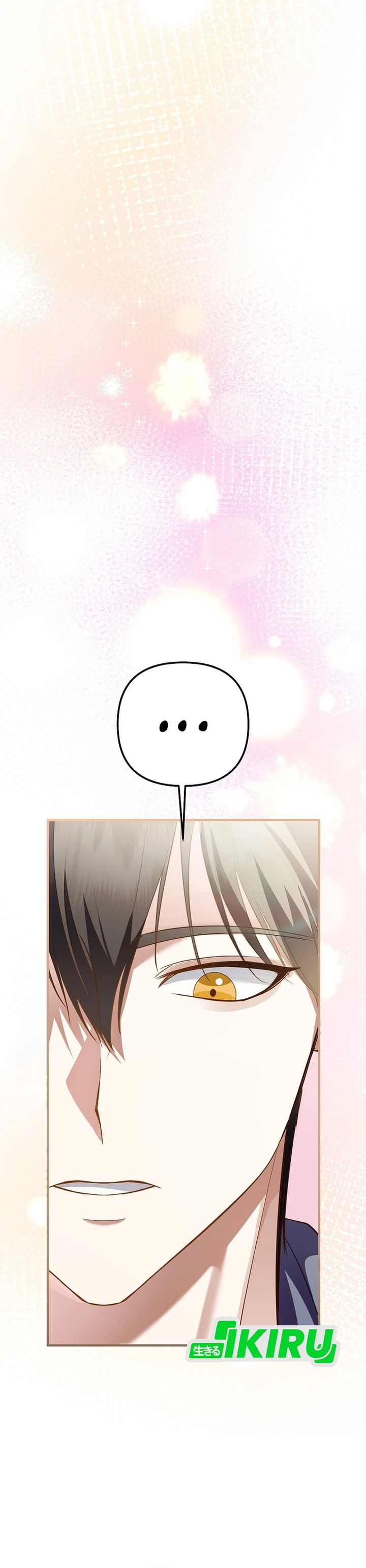 The Crazy Genius Composer Returns Chapter 74 Bahasa Indonesia