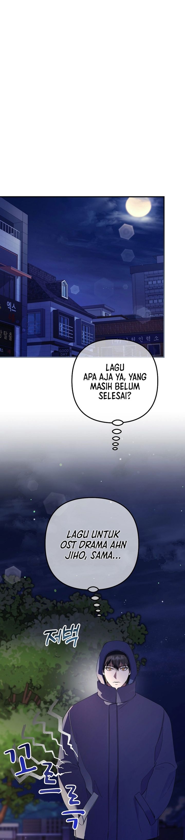The Crazy Genius Composer Returns Chapter 74 Bahasa Indonesia