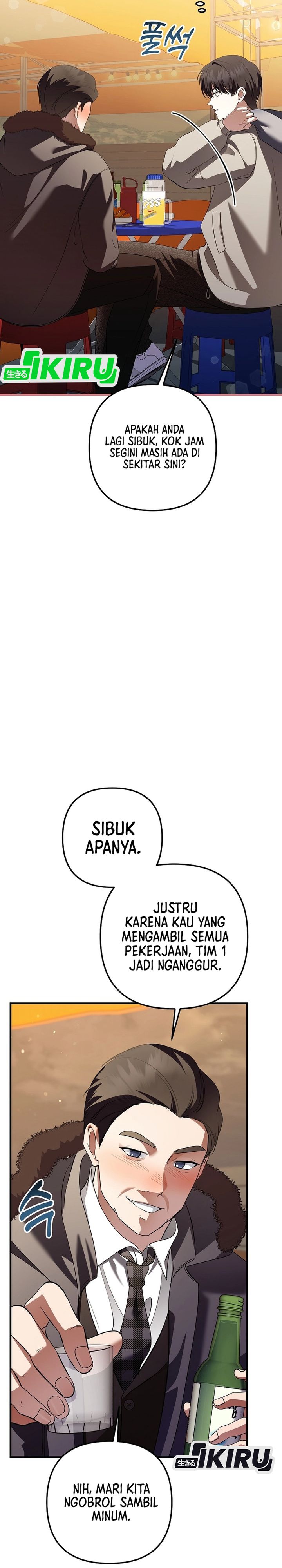 The Crazy Genius Composer Returns Chapter 74 Bahasa Indonesia