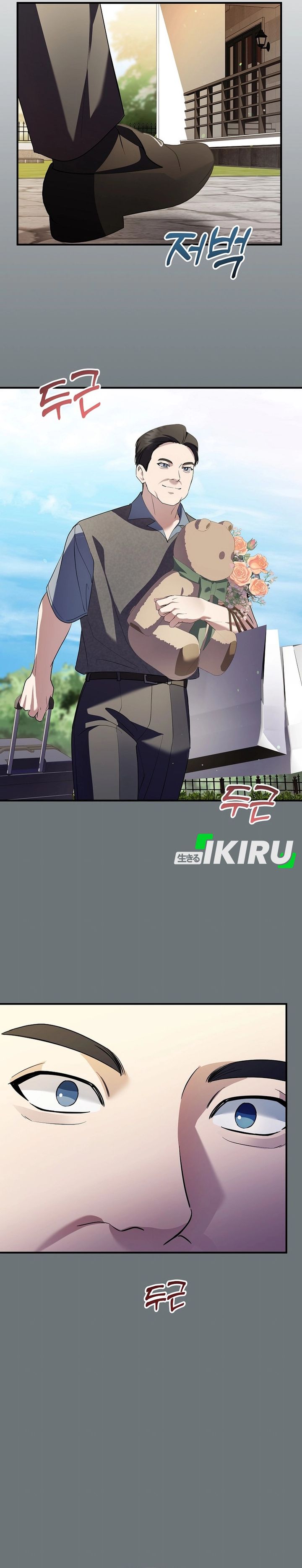 The Crazy Genius Composer Returns Chapter 74 Bahasa Indonesia