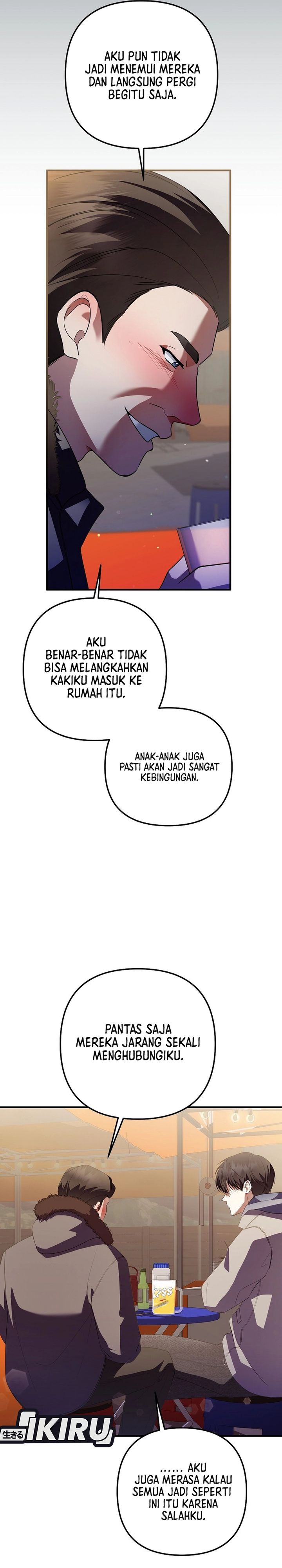 The Crazy Genius Composer Returns Chapter 74 Bahasa Indonesia