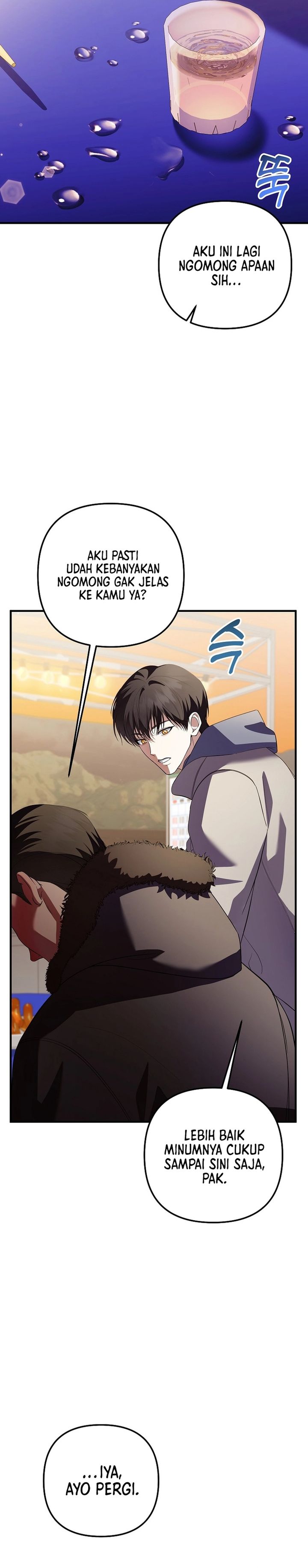 The Crazy Genius Composer Returns Chapter 74 Bahasa Indonesia