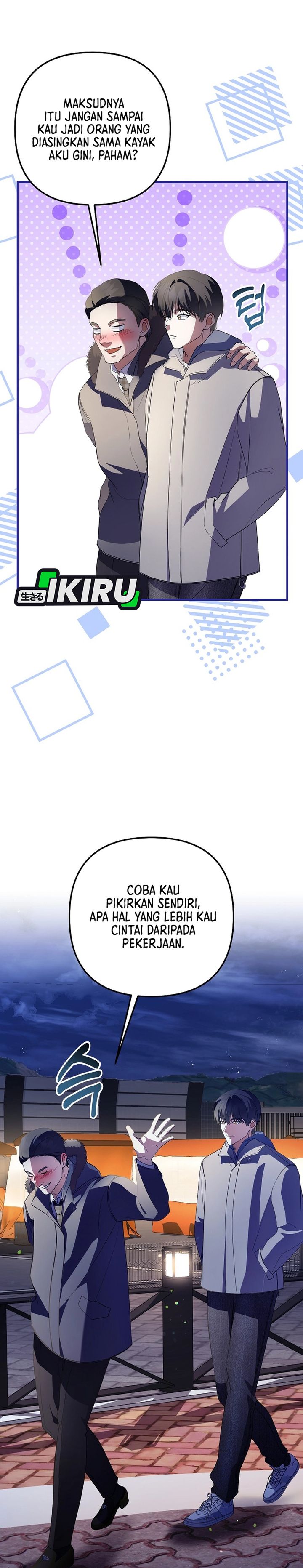 The Crazy Genius Composer Returns Chapter 74 Bahasa Indonesia