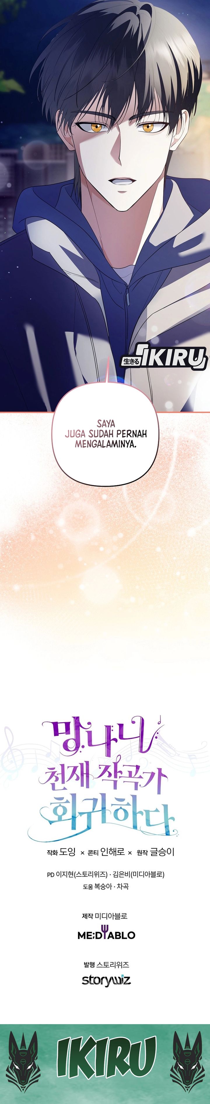 The Crazy Genius Composer Returns Chapter 74 Bahasa Indonesia