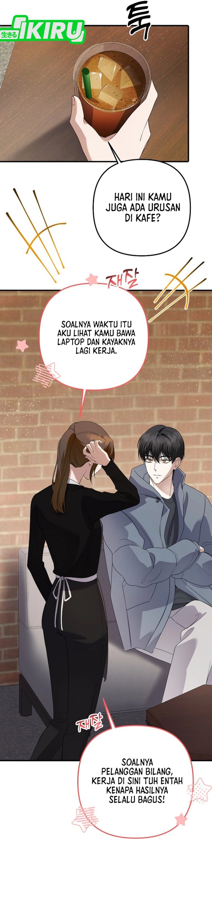 The Crazy Genius Composer Returns Chapter 77 Bahasa Indonesia