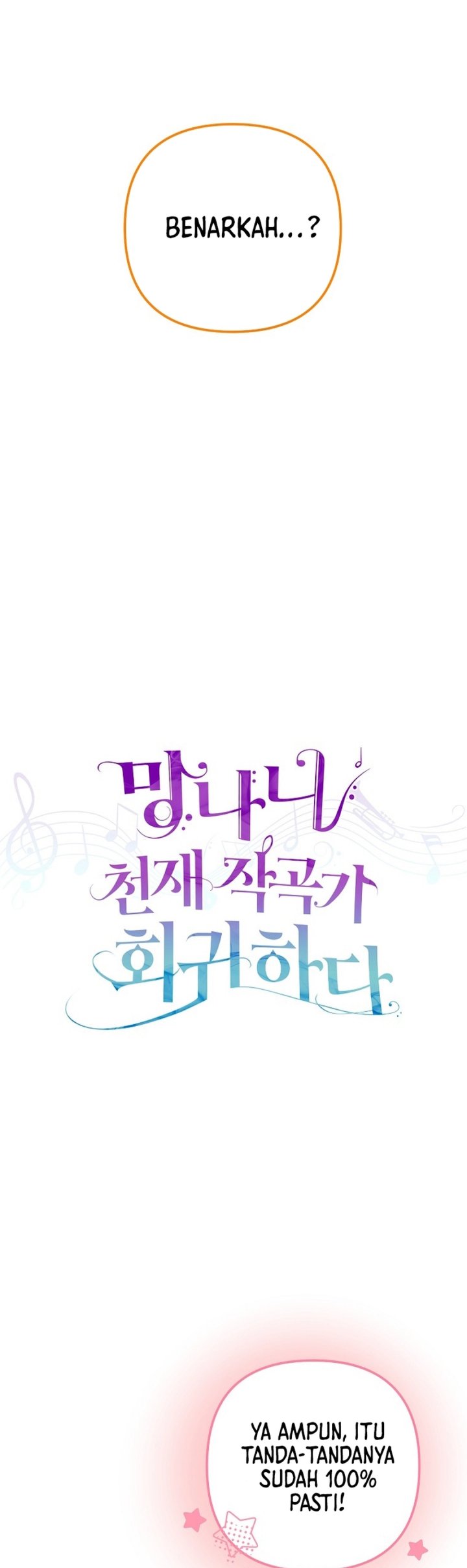 The Crazy Genius Composer Returns Chapter 77 Bahasa Indonesia