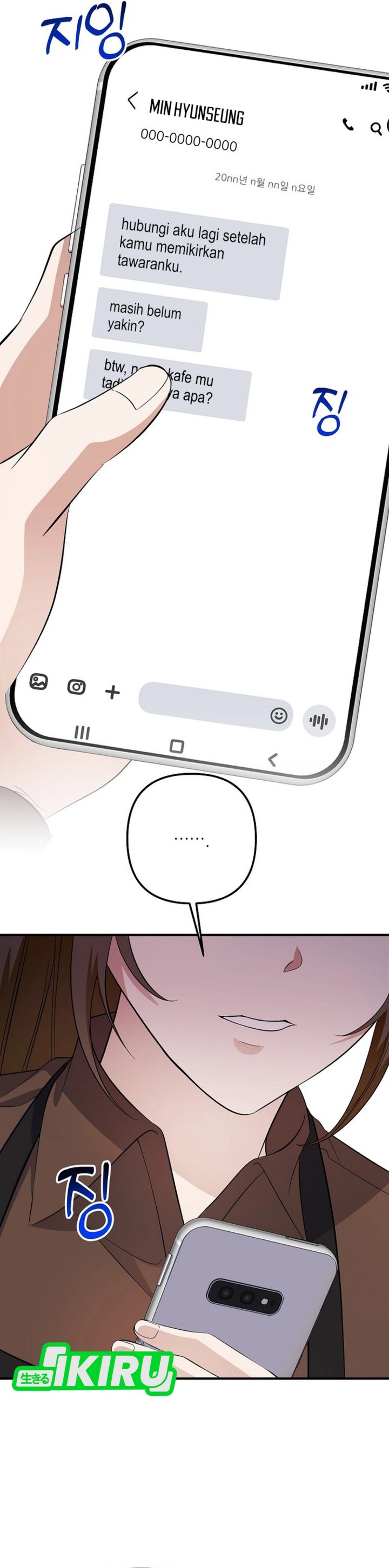 The Crazy Genius Composer Returns Chapter 77 Bahasa Indonesia