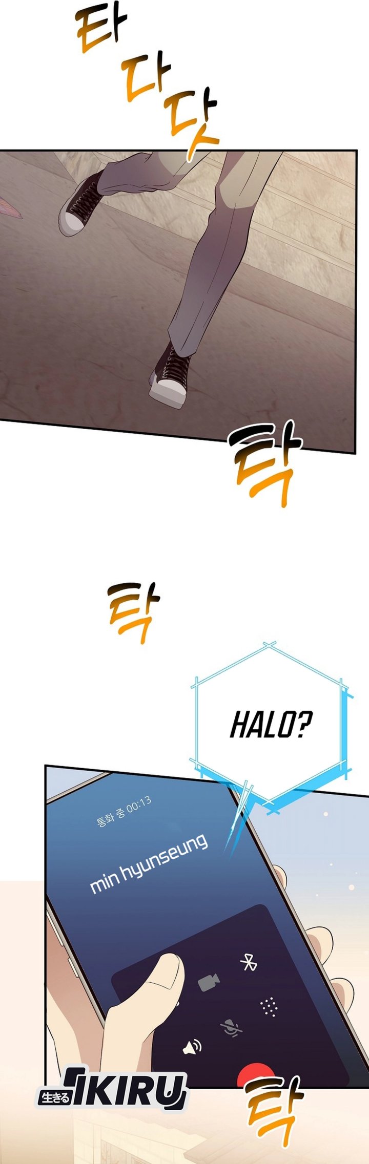 The Crazy Genius Composer Returns Chapter 77 Bahasa Indonesia