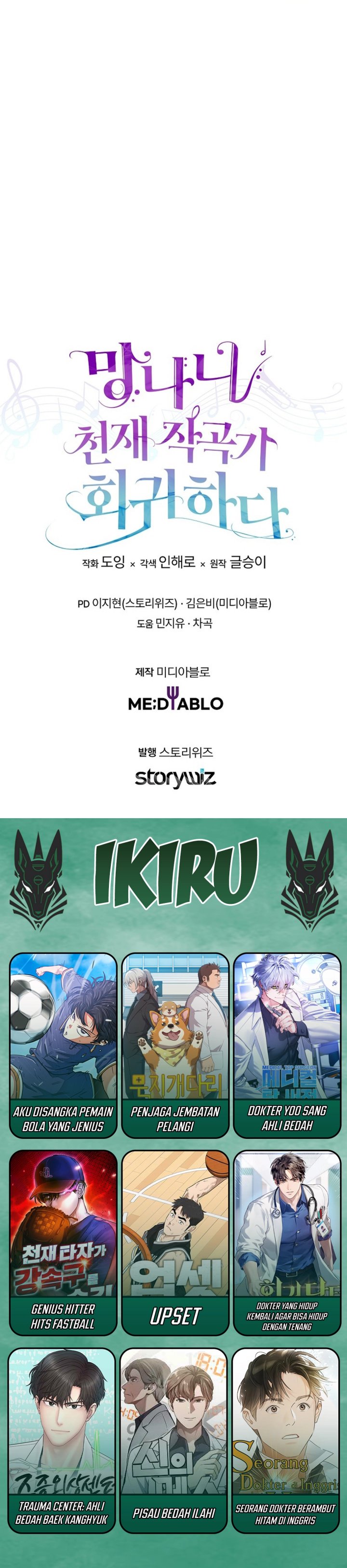 The Crazy Genius Composer Returns Chapter 77 Bahasa Indonesia