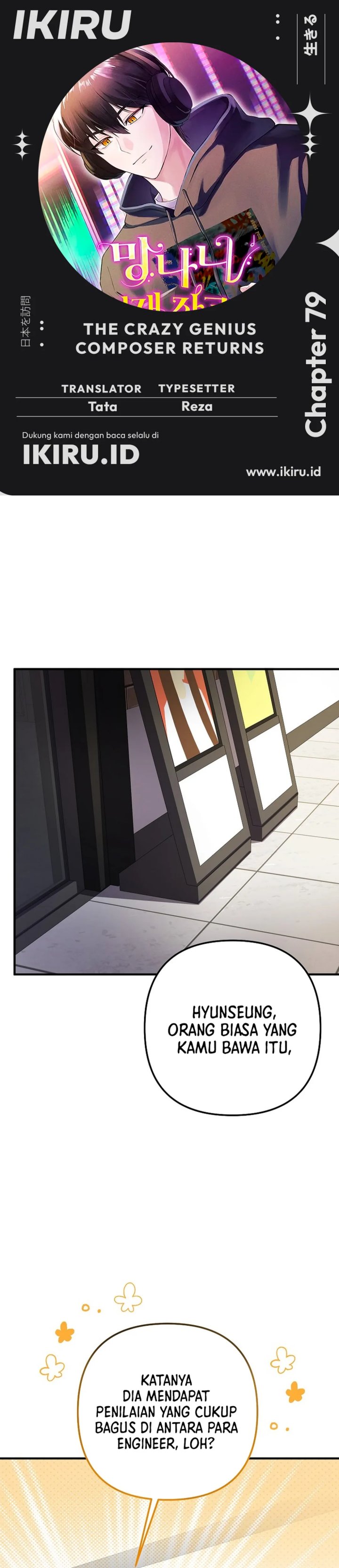 The Crazy Genius Composer Returns chapter 79