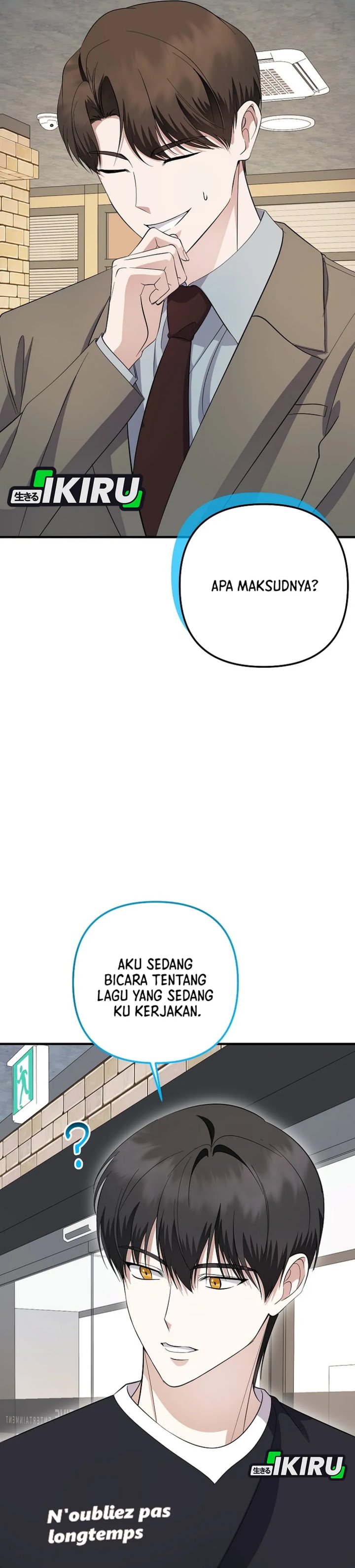 The Crazy Genius Composer Returns chapter 79