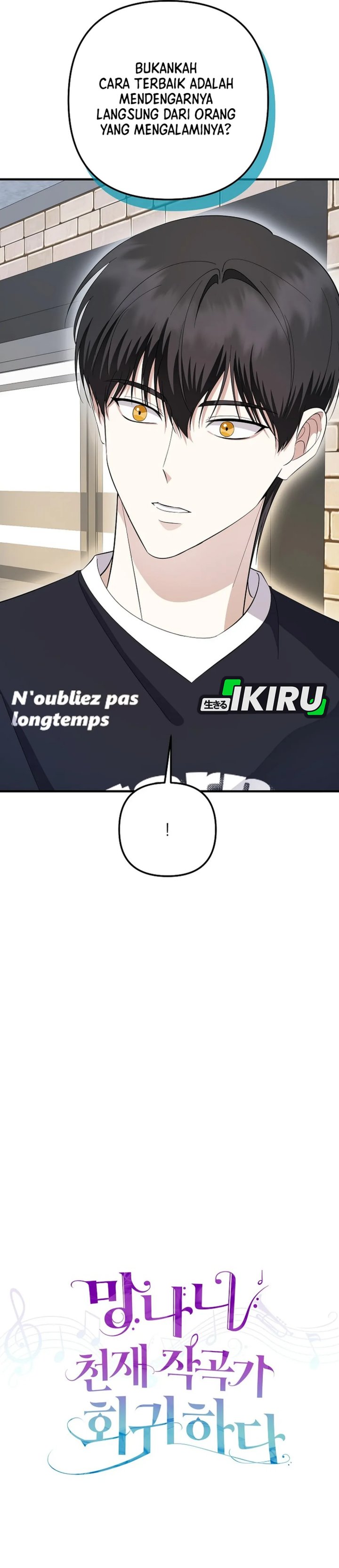 The Crazy Genius Composer Returns chapter 79