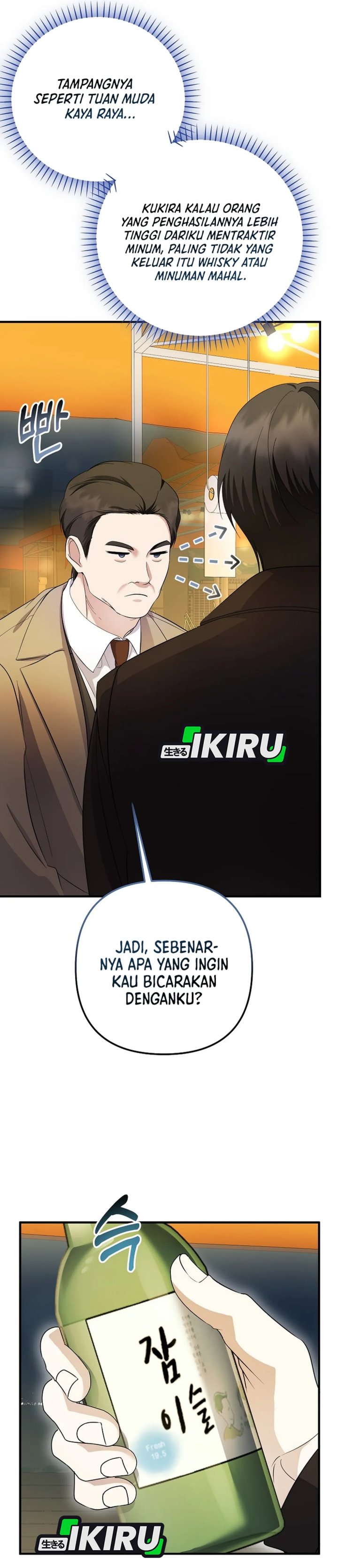 The Crazy Genius Composer Returns chapter 79