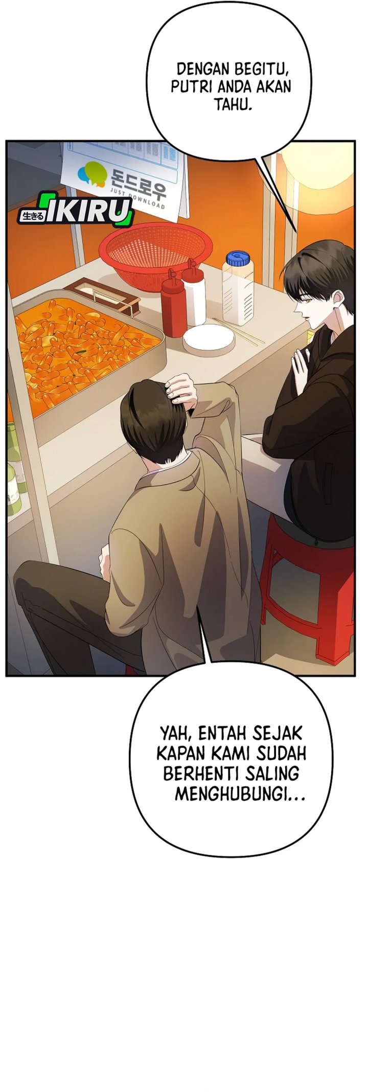 The Crazy Genius Composer Returns chapter 79