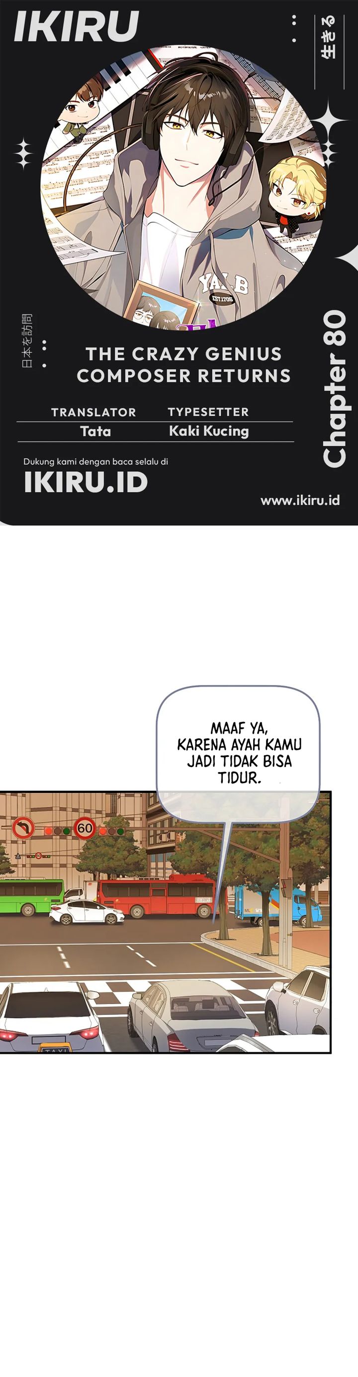 The Crazy Genius Composer Returns Chapter 80 Bahasa Indonesia