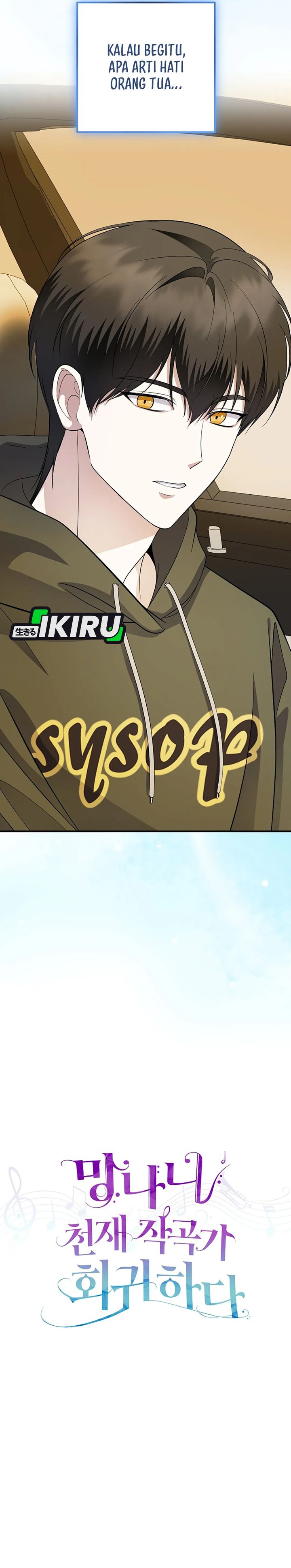 The Crazy Genius Composer Returns Chapter 80 Bahasa Indonesia