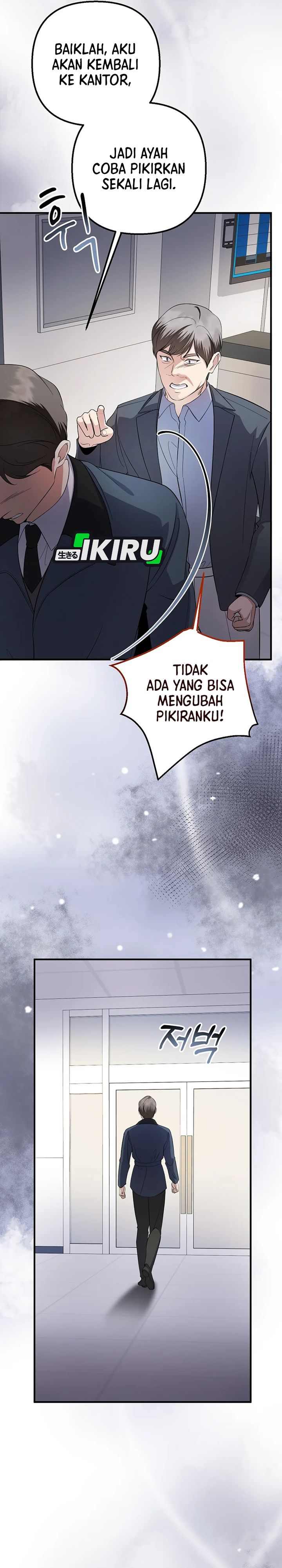 The Crazy Genius Composer Returns Chapter 80 Bahasa Indonesia