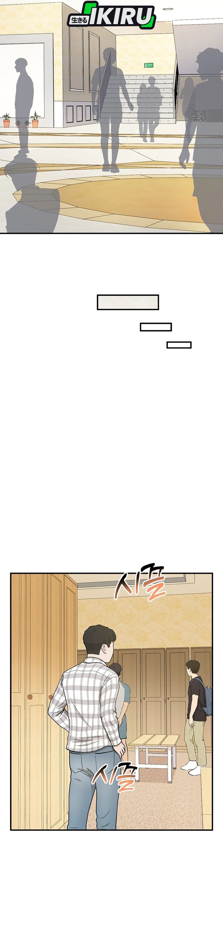 The Crazy Genius Composer Returns Chapter 80 Bahasa Indonesia