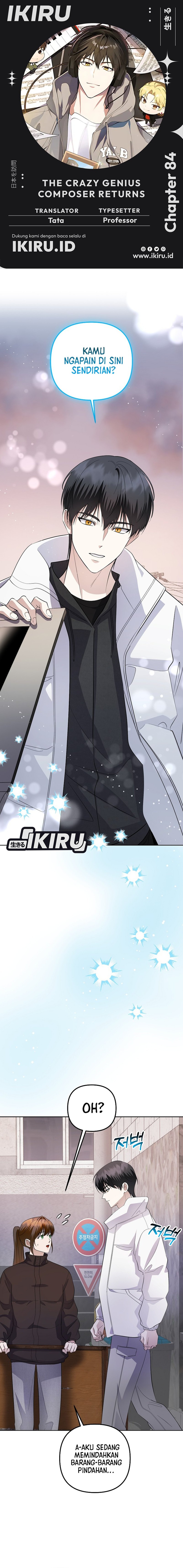 The Crazy Genius Composer Returns chapter 84
