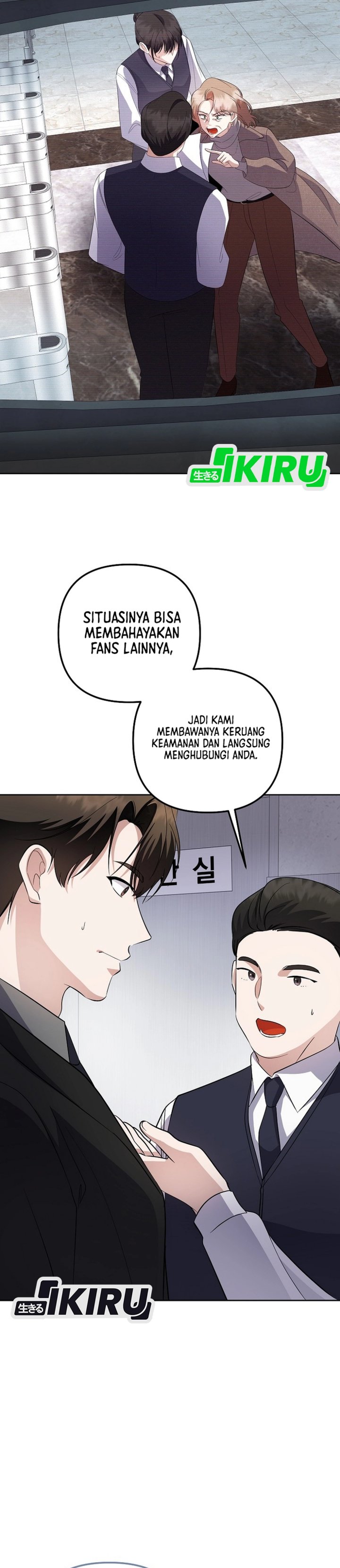 The Crazy Genius Composer Returns Chapter 85 Bahasa Indonesia