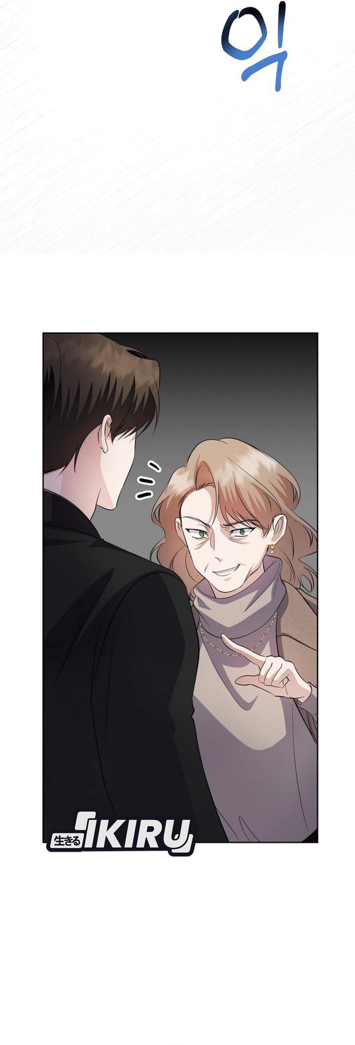 The Crazy Genius Composer Returns Chapter 85 Bahasa Indonesia