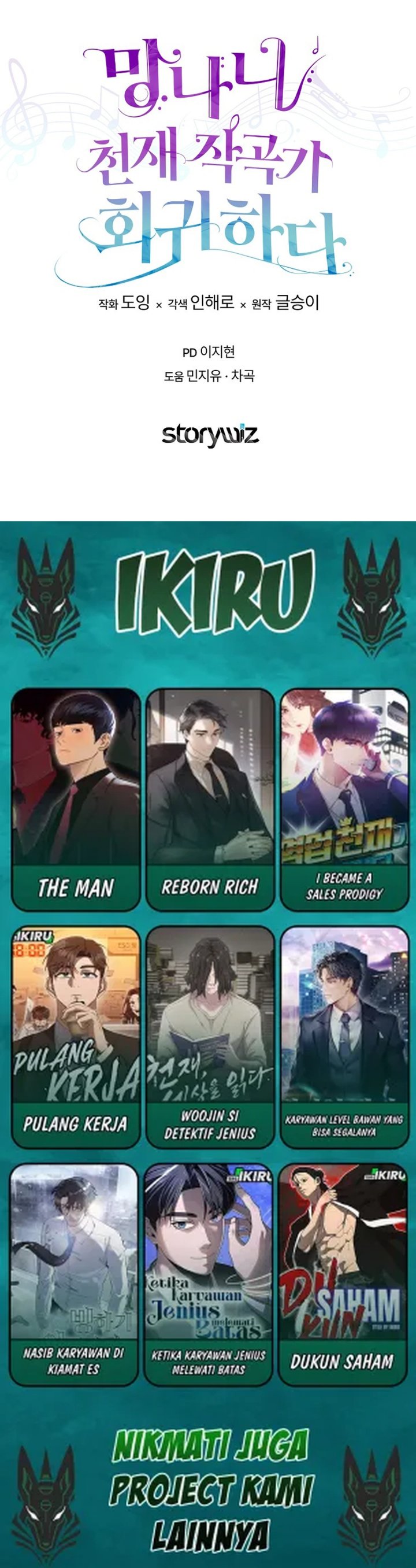 The Crazy Genius Composer Returns Chapter 87 Bahasa Indonesia